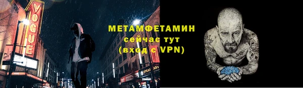 apvp Богданович